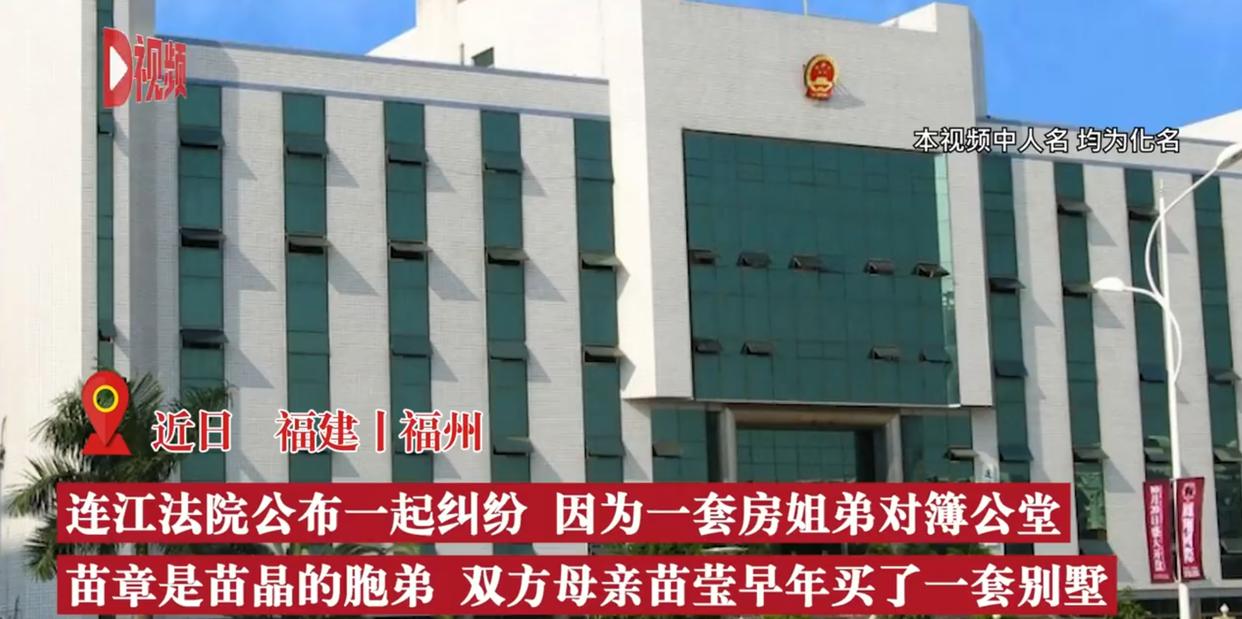 共同出资购买房产的利弊,买房小心合同陷阱