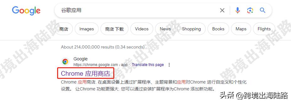 浏览器中的图片怎么批量保存,浏览器怎么批量下载图片