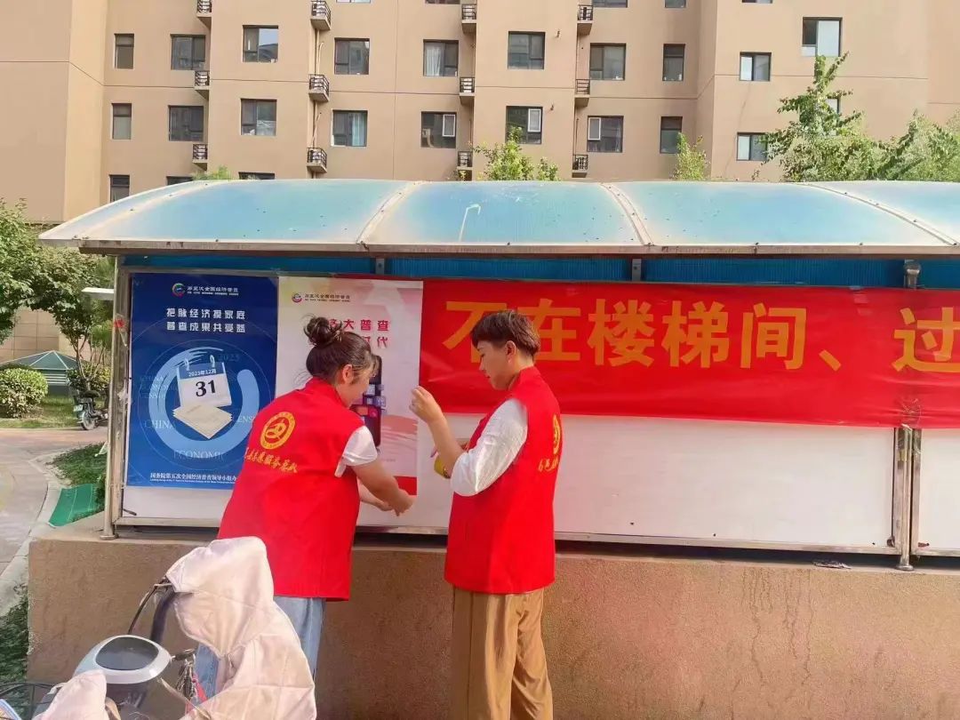 博和利工作内容难吗,博和利山东