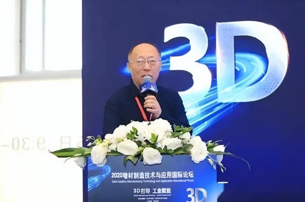 我国金属3d打印遥遥领先,中国3d金属打印有多牛