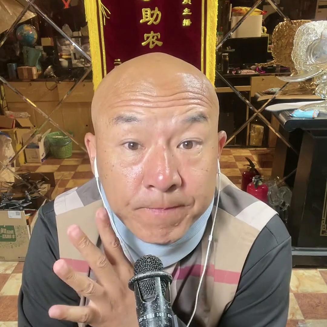 首席国哥分析国际热点：俄乌形势!5月13日,2