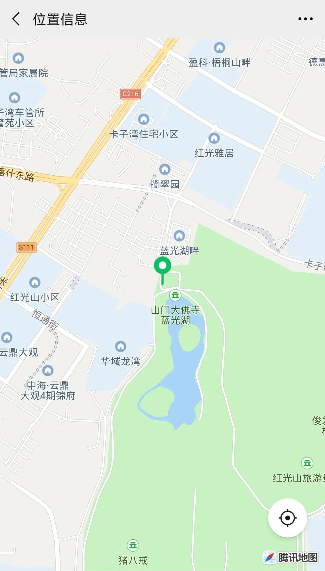 新疆第一个空中足球场,新疆最专业的足球场