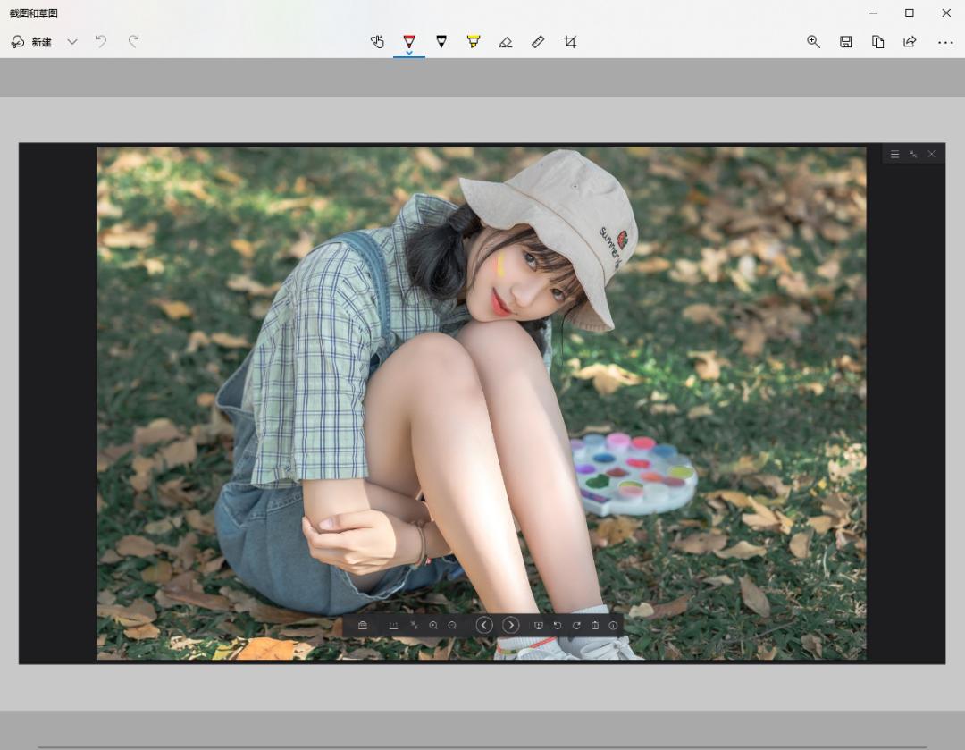 电脑屏幕截图还有哪些方法,电脑截屏怎么截取长截图