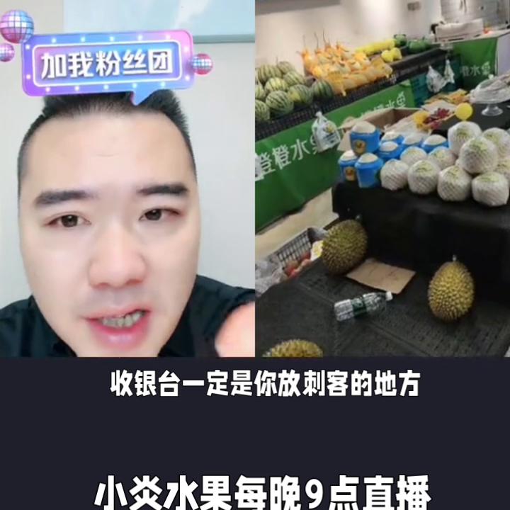 仓储是怎么盈利的,仓储店引流方法和技巧