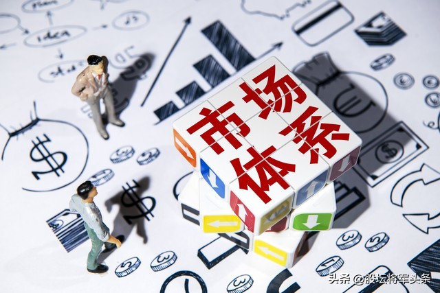 抓人了会怎么样,公安抓人以后股票市场表现如何