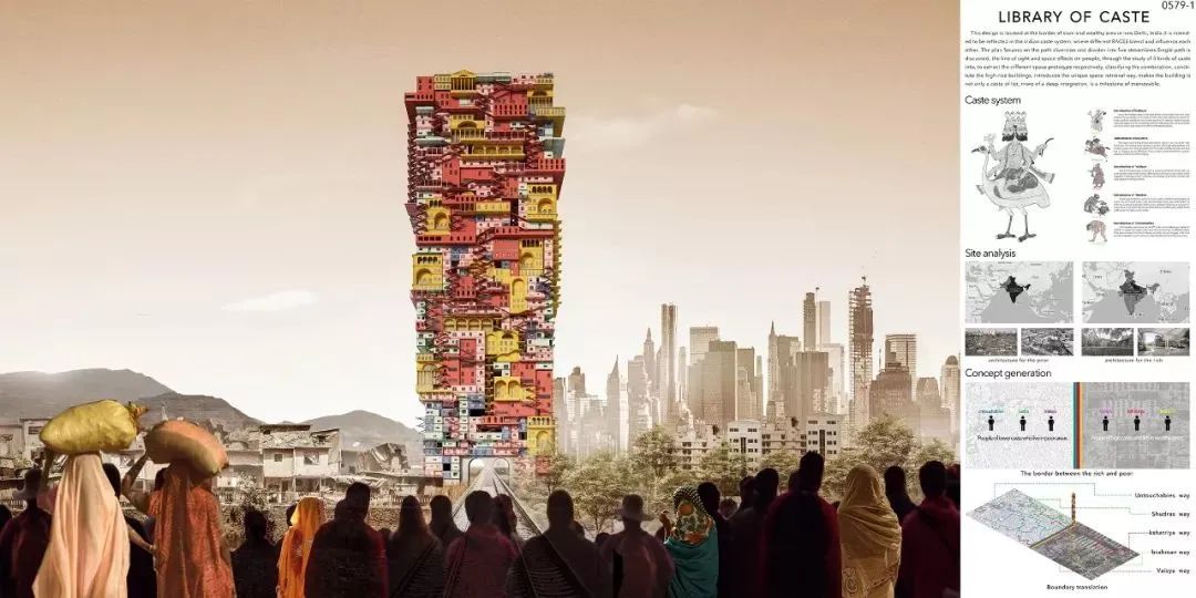 2024霍普杯解读,2016霍普杯解析