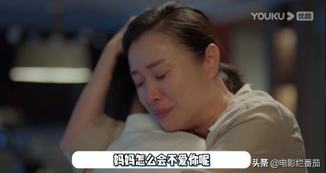 靳东霸总帅气出场,靳东霸总片段