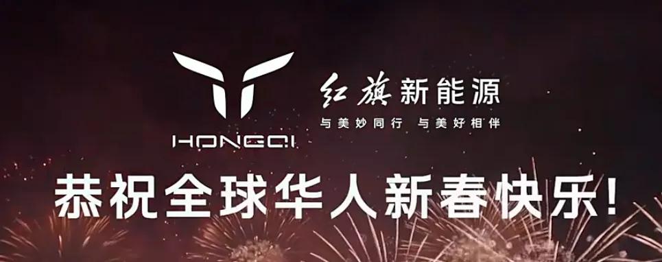 春晚广告的变化史,2024年央视春晚前广告