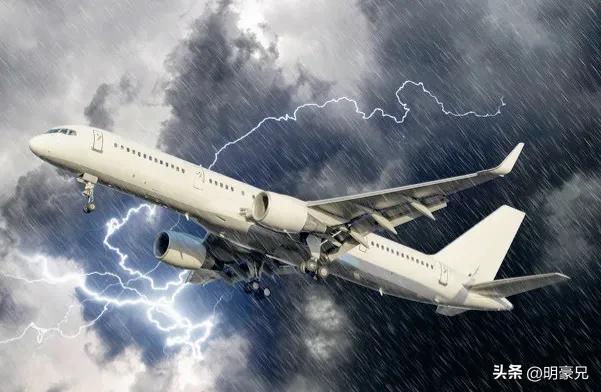 那年和女同事坐飞机，遭遇雷电惊魂，却意外牵手情缘