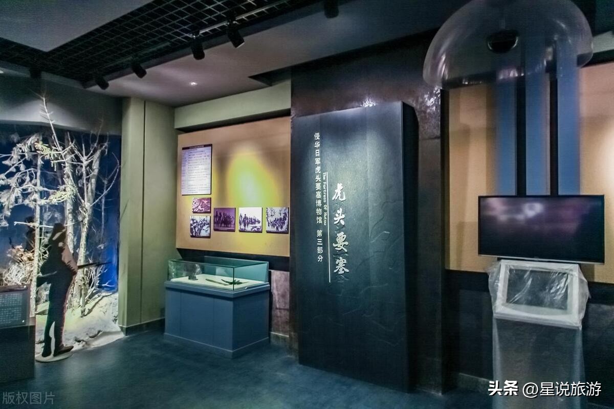 黑龙江省有几个5a级景区,黑龙江玻璃栈道景区有哪些