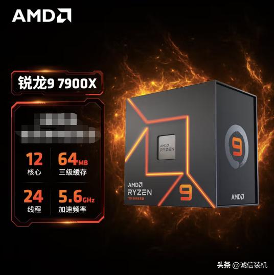 2023年最具性价比的台式电脑cpu,2022年最好的台式电脑cpu