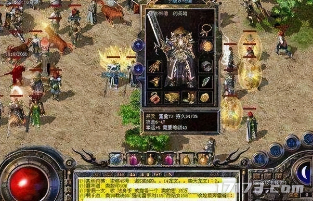 2022年最牛的传奇装备,盘点传奇中经典稀有装备大全