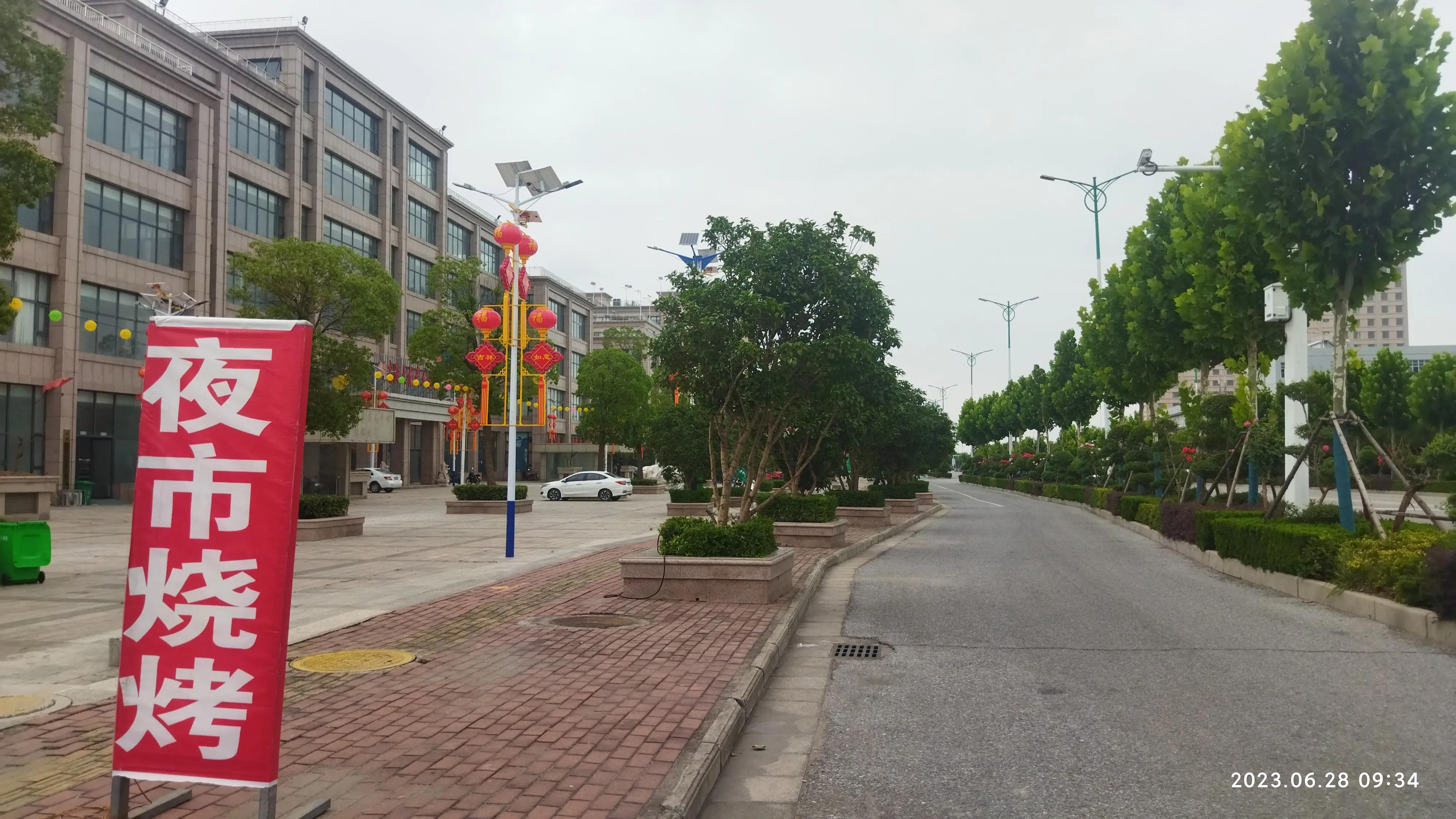 南阳卧龙龙升工业园,南阳龙升服装城