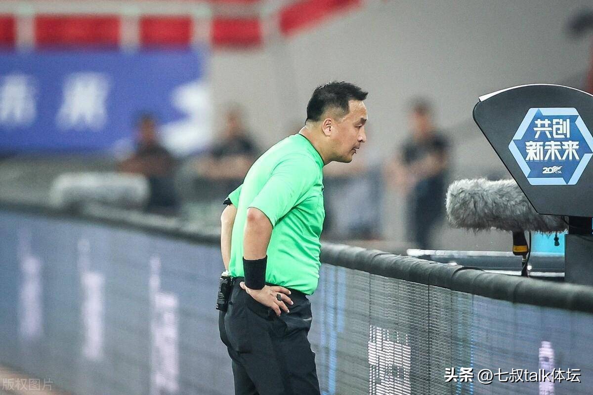足协马宁降级最新消息,足协处罚马宁最新官方消息