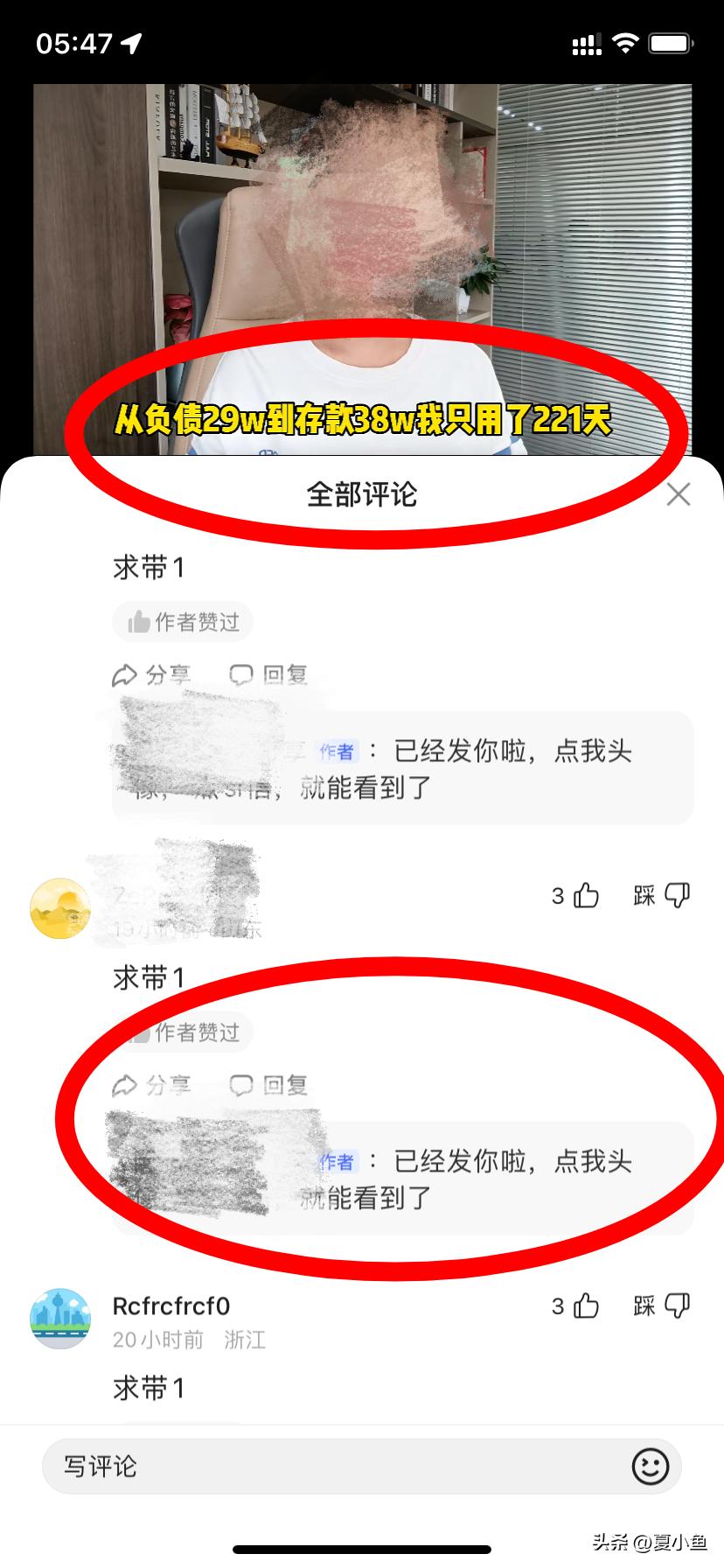 90后宝妈做自媒体实现月入5位数,宝妈学做自媒体被骗