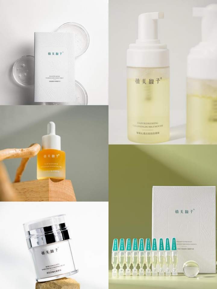 植美馥予如何,国货新锐护肤品牌植美馥予的未来