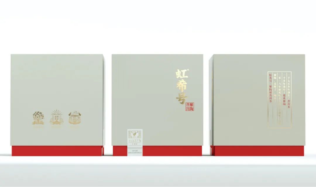 鑼跺彾鍖呰璁捐鍚堥泦璧忔瀽,鑼跺彾鍖呰璁捐鏁村