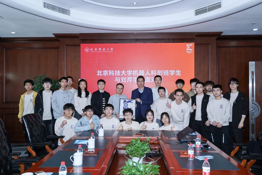 冲进福布斯,小米董事长为武汉大学捐款一亿