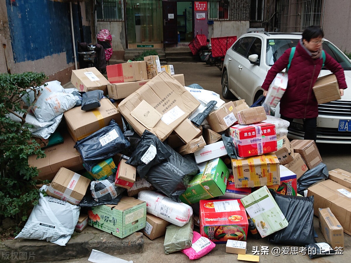 投诉快递最快最有效的办法,投诉快递最狠的方法图解