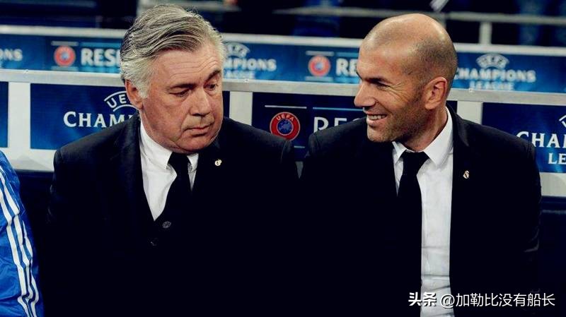 复盘塞维利亚对阵皇马,欧冠决赛赛后分析