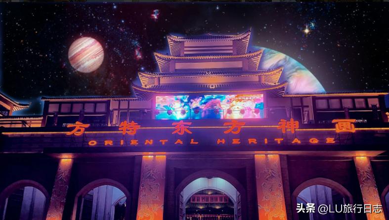 济南市的a级旅游景区都是哪些,济南长清马套村旅游景区