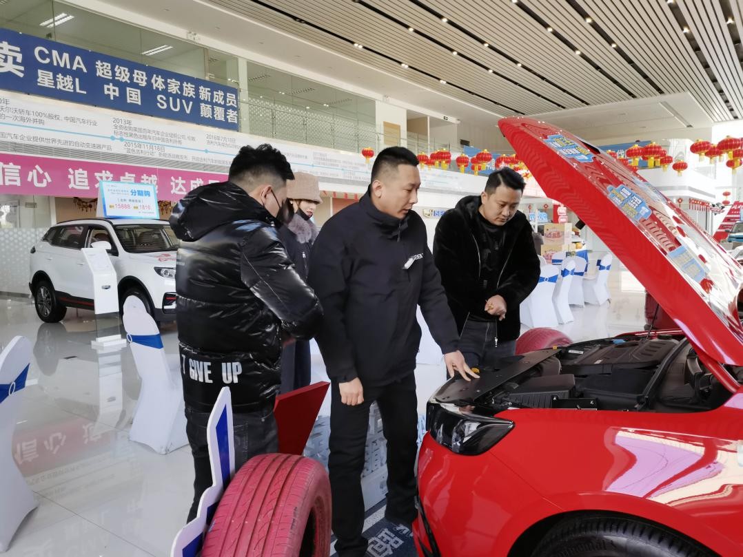 唐山赛路丰吉利4s店,唐山赛路丰吉利焕新季团购会