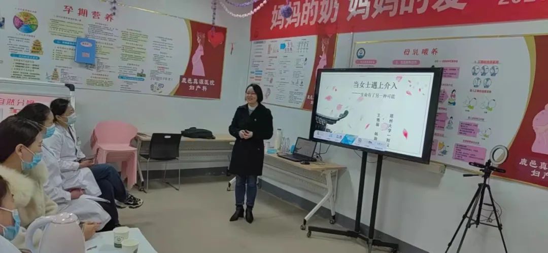 郑大一附院专家教授莅临鹿邑真源医院开展故乡行义诊讲座活动