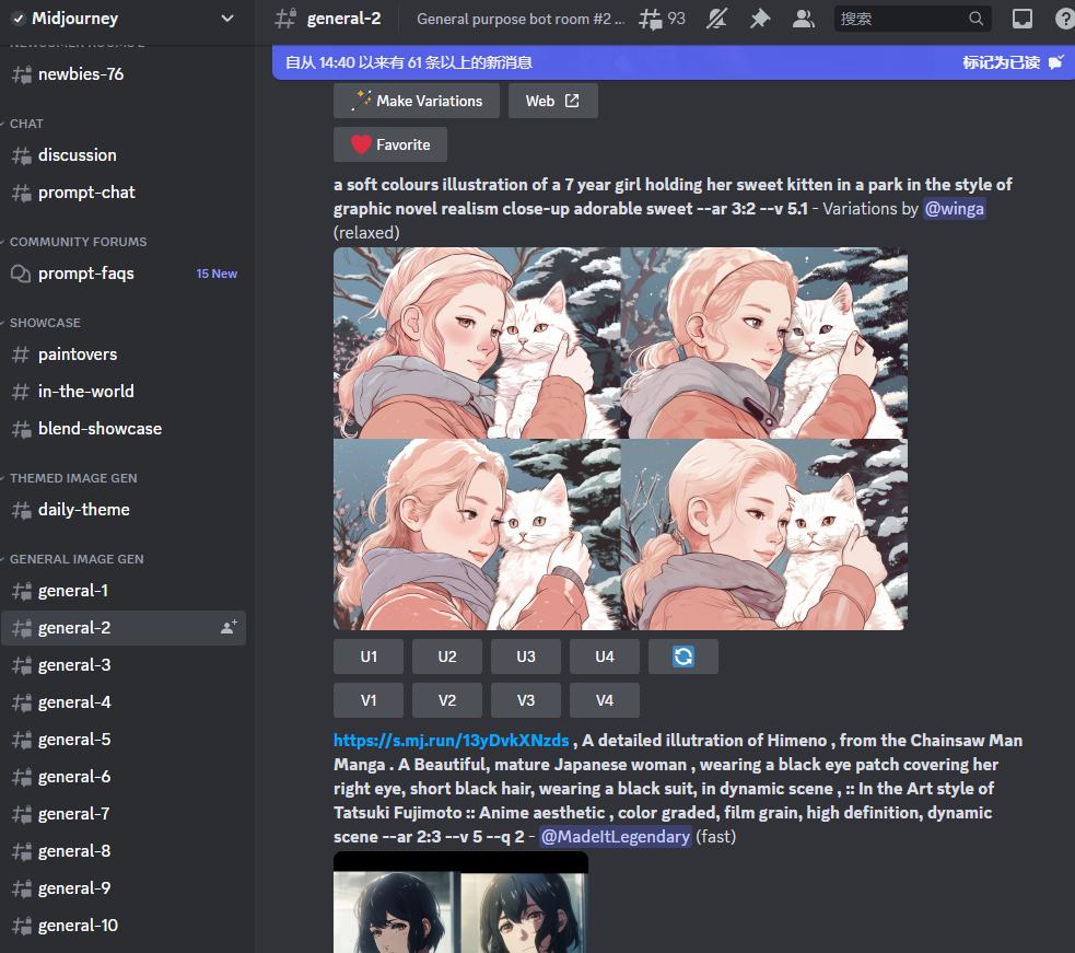 最强ai作图网站,最强绘图ai