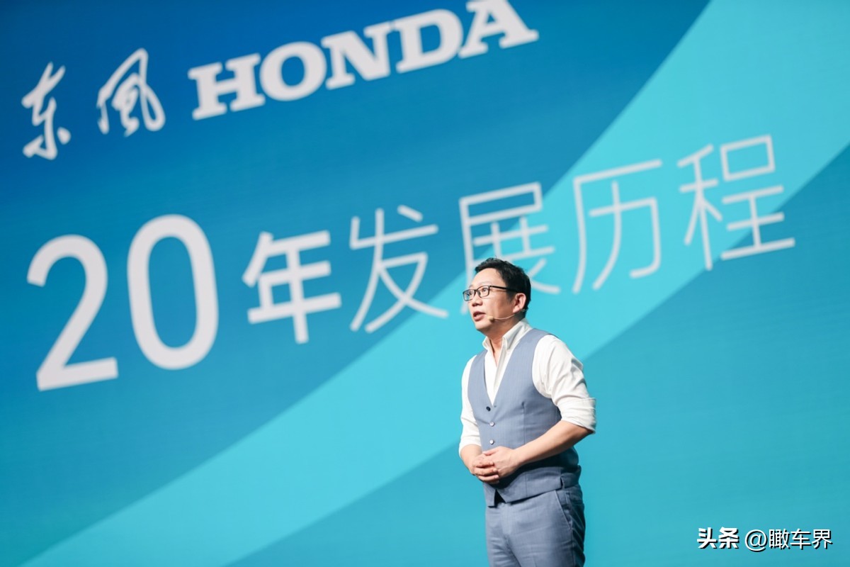 东风honda全新英仕派外观篇,东风honda英仕派睿智焕新上市