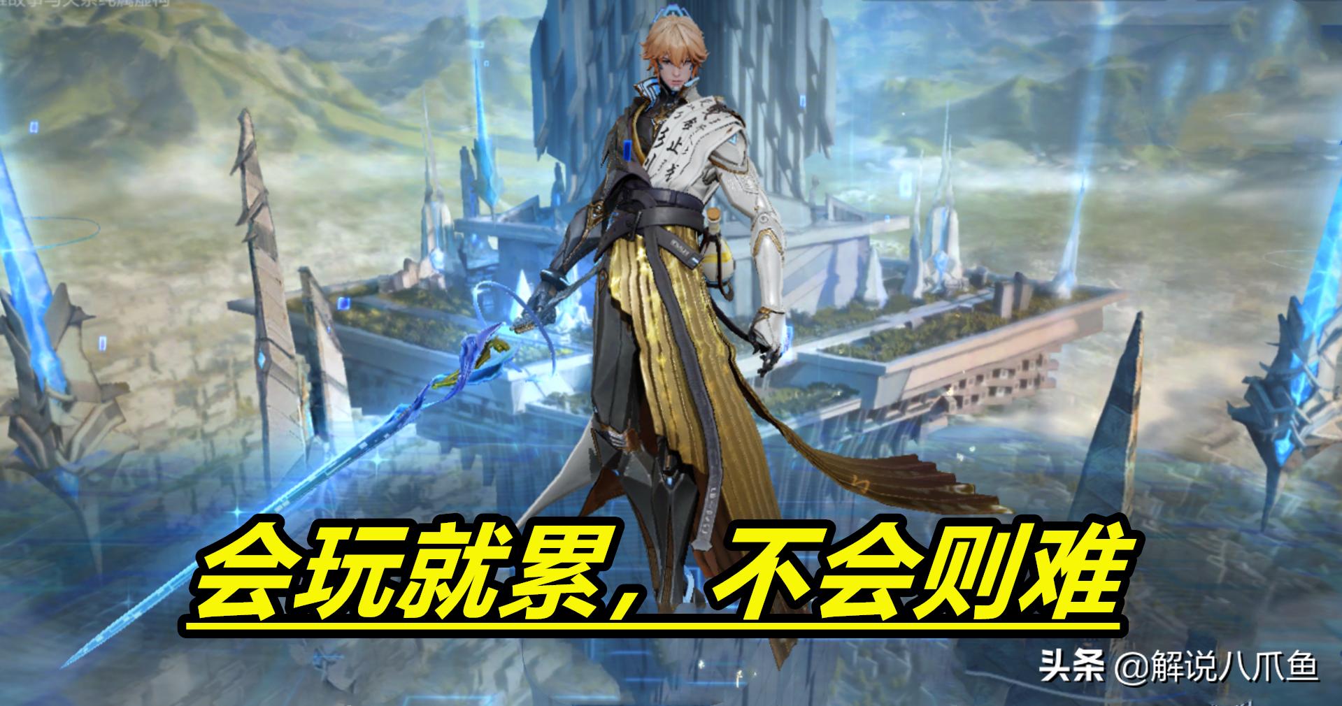 王者荣耀哪些打野是前期强后期弱,王者荣耀新赛季打野为什么难打了