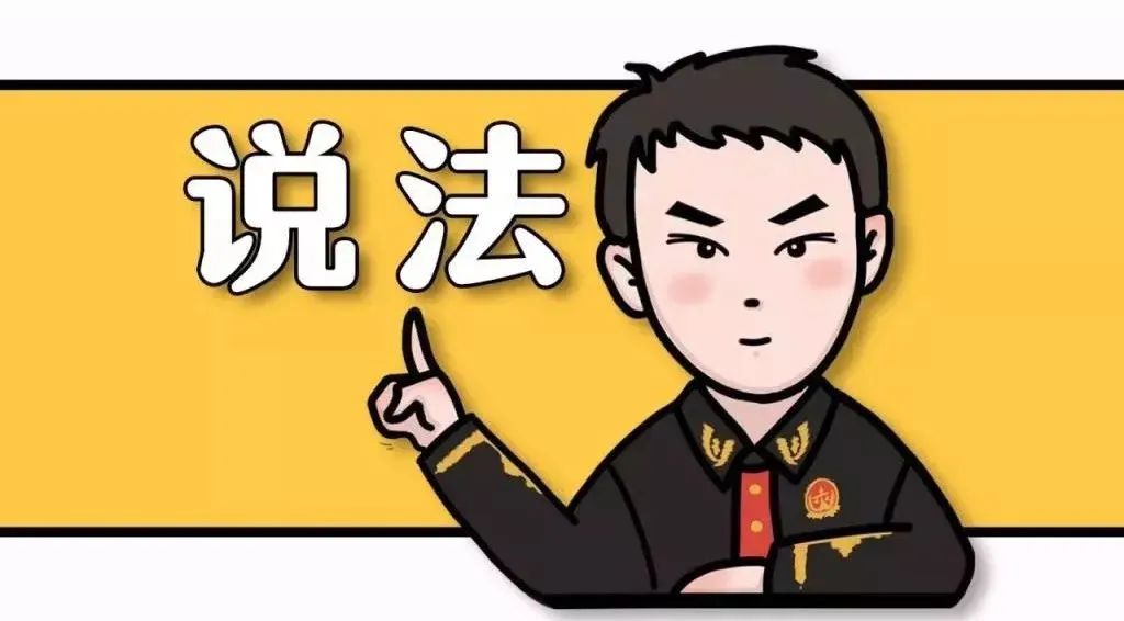 六福广州,金六福哪个是真的