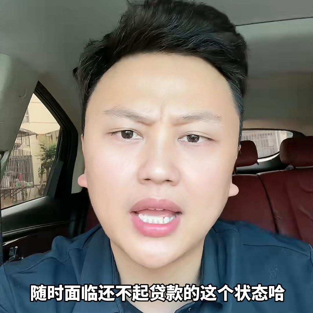 真的还不起贷款了怎么处理,真的还不起房贷款怎么办