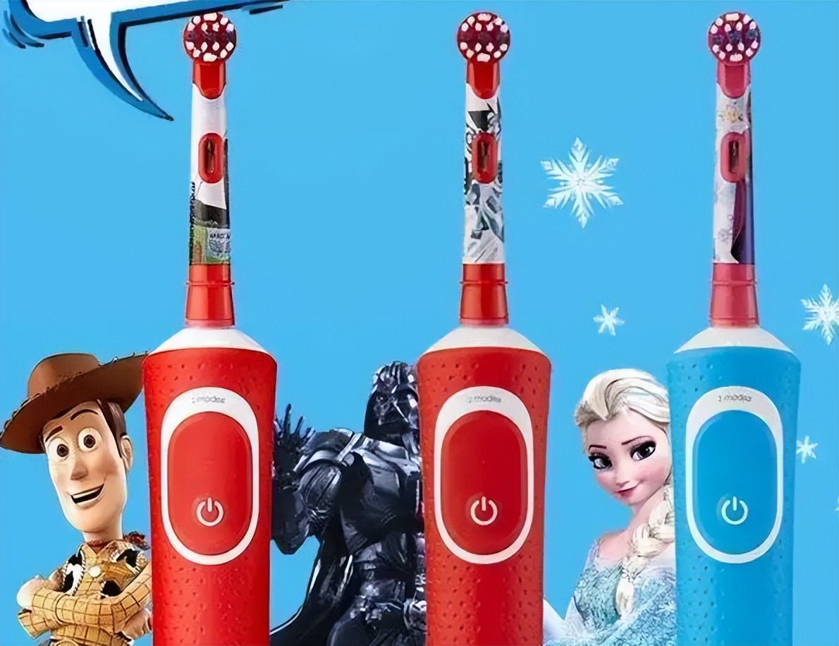 儿童用电动牙刷的危害,儿童使用电动牙刷的危害