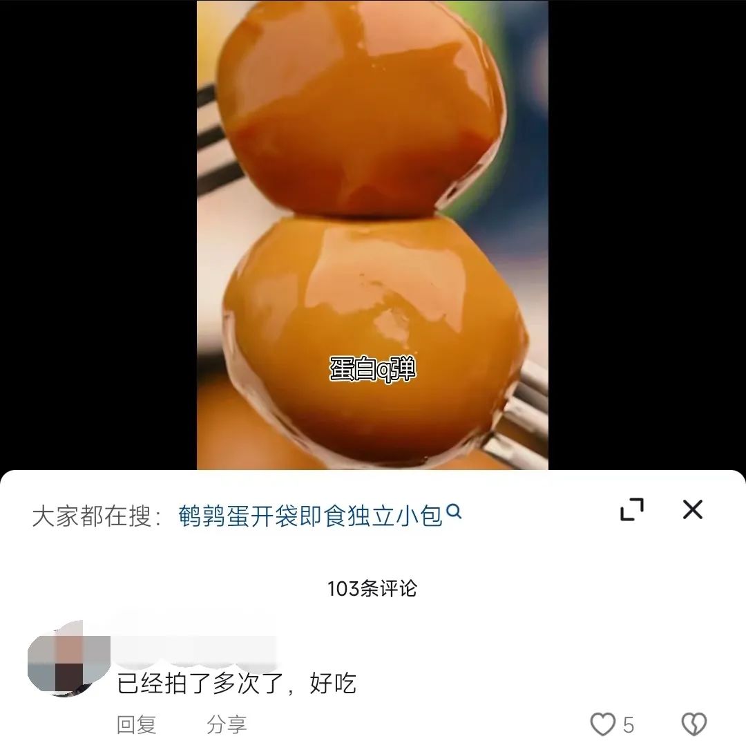 抖音电商工具,抖音电商必备成功技能案例