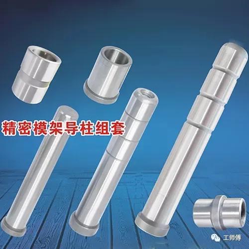 余姚最好的模具公司,余姚中空金球塑料模具有限公司