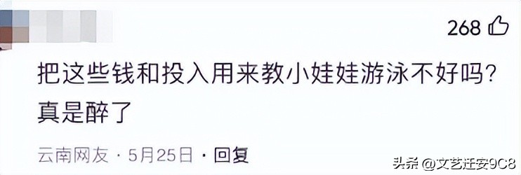 上课只是老师的副业,有哪些适合老师做的副业