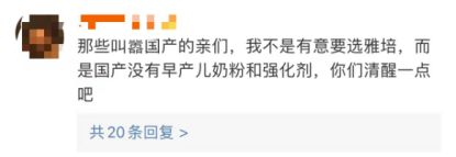 雅培召回3款奶粉是哪三款,雅培奶粉紧急召回了吗