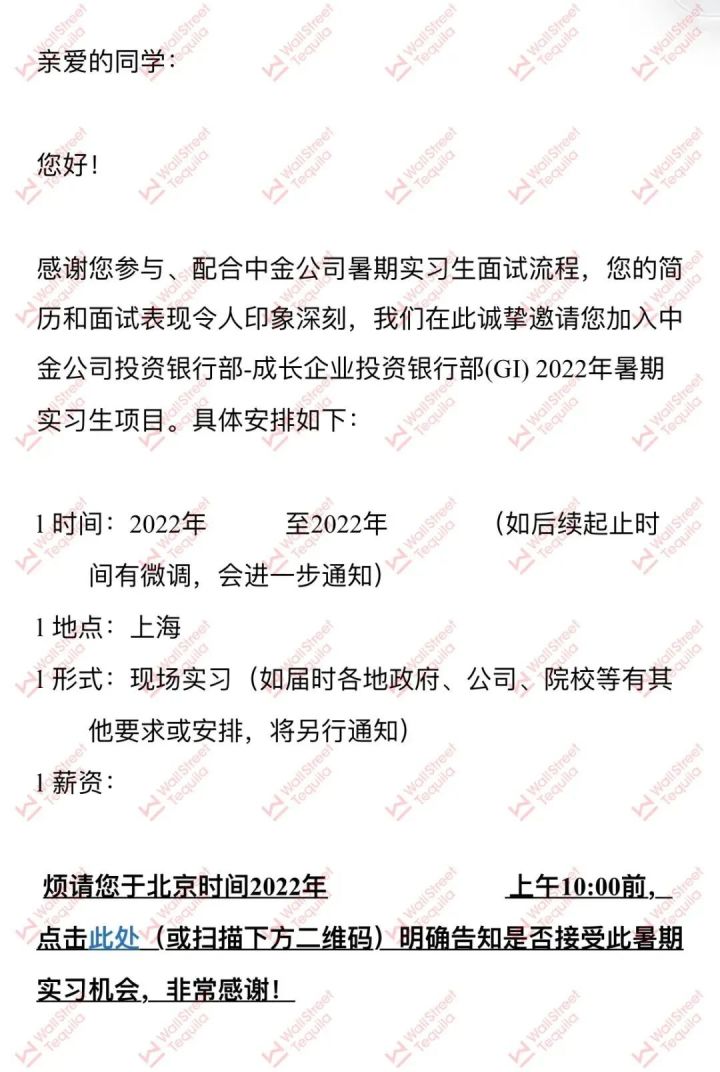 全国最烧钱的地方,中国十大烧钱基建排名