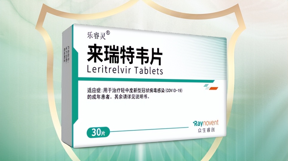 二阳症状和一阳一样吗,一阳和二阳症状对比图表