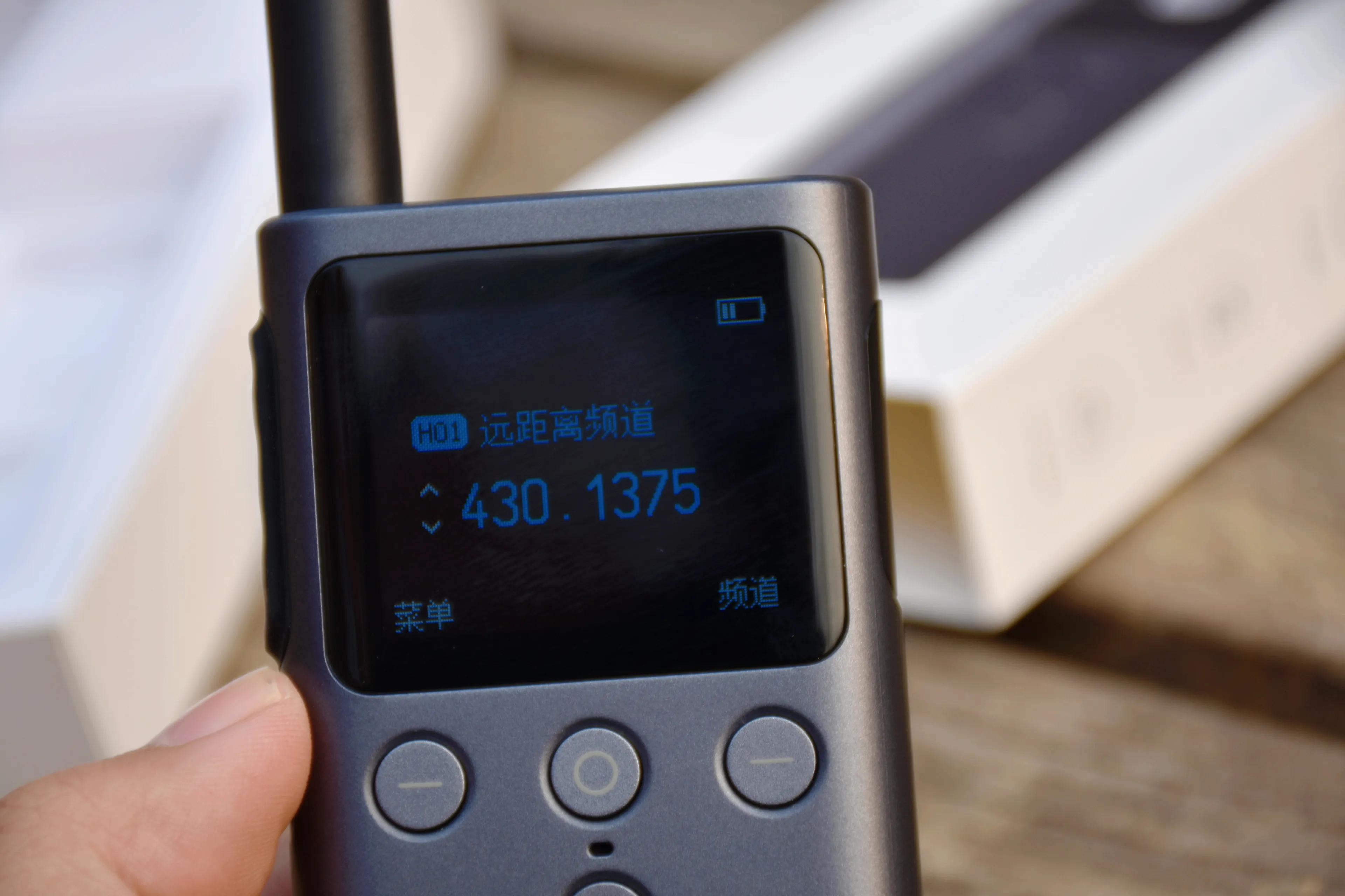 小米对讲机2s对比海能达g32,小米对讲机2对比2s