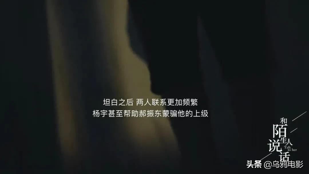 “有女人为我自杀，我可以吹一辈子！”