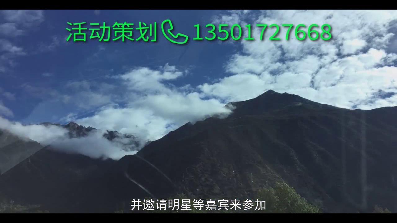 新店开业如何推广活动,直播推广营销策略