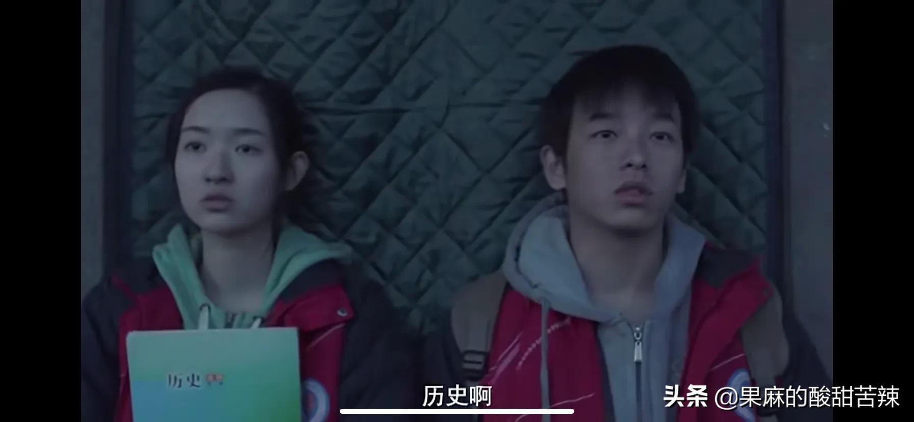 《大象席地而坐》需要静下来观看的电影