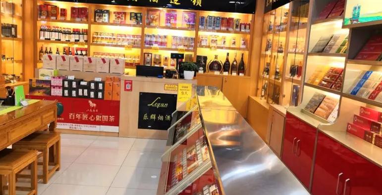大街上的烟酒店生意是靠什么来,大街上的烟酒店是如何存活的