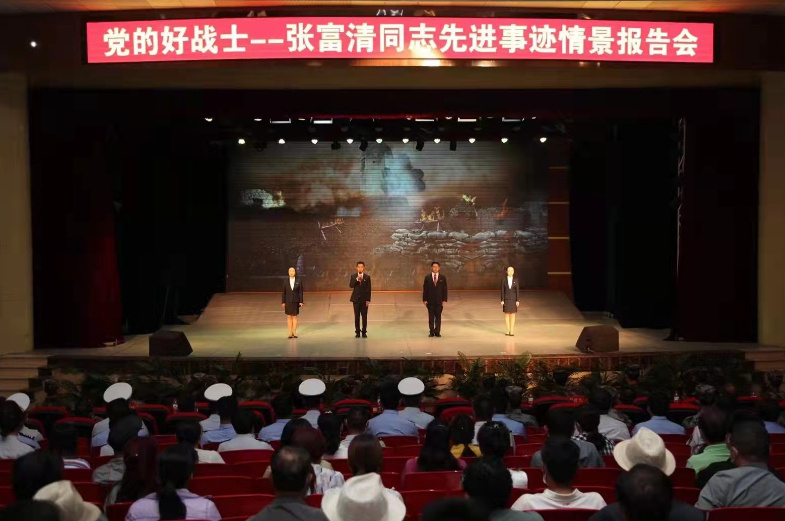 银行业精神文明建设工作计划方案,建设银行金融服务举措