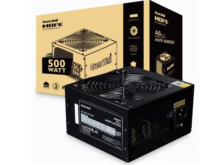 电脑的电源有什么推荐,电脑电源什么比较实用好用