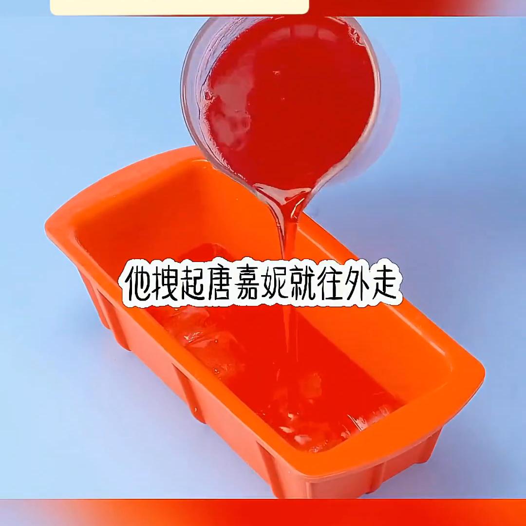 《时宜微微》#虐心