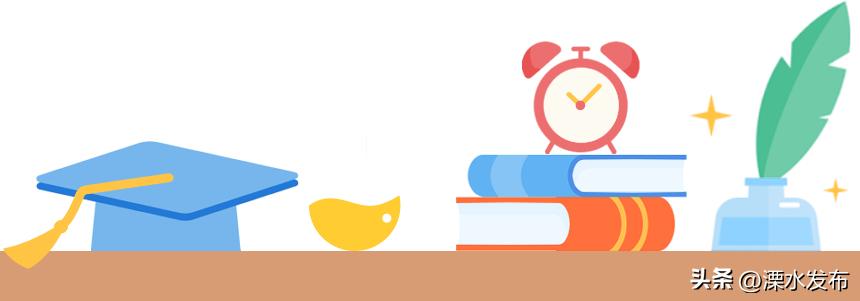 南京外国语仙林分校紫东学校招生,南京外国语仙林分校教育质量怎样