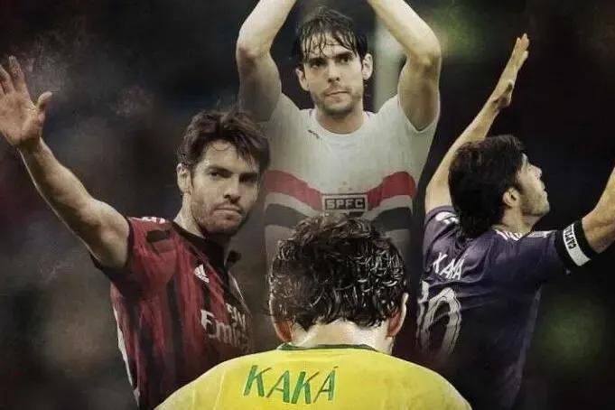 卡卡曾经的足坛第一人,卡卡米兰巅峰时期