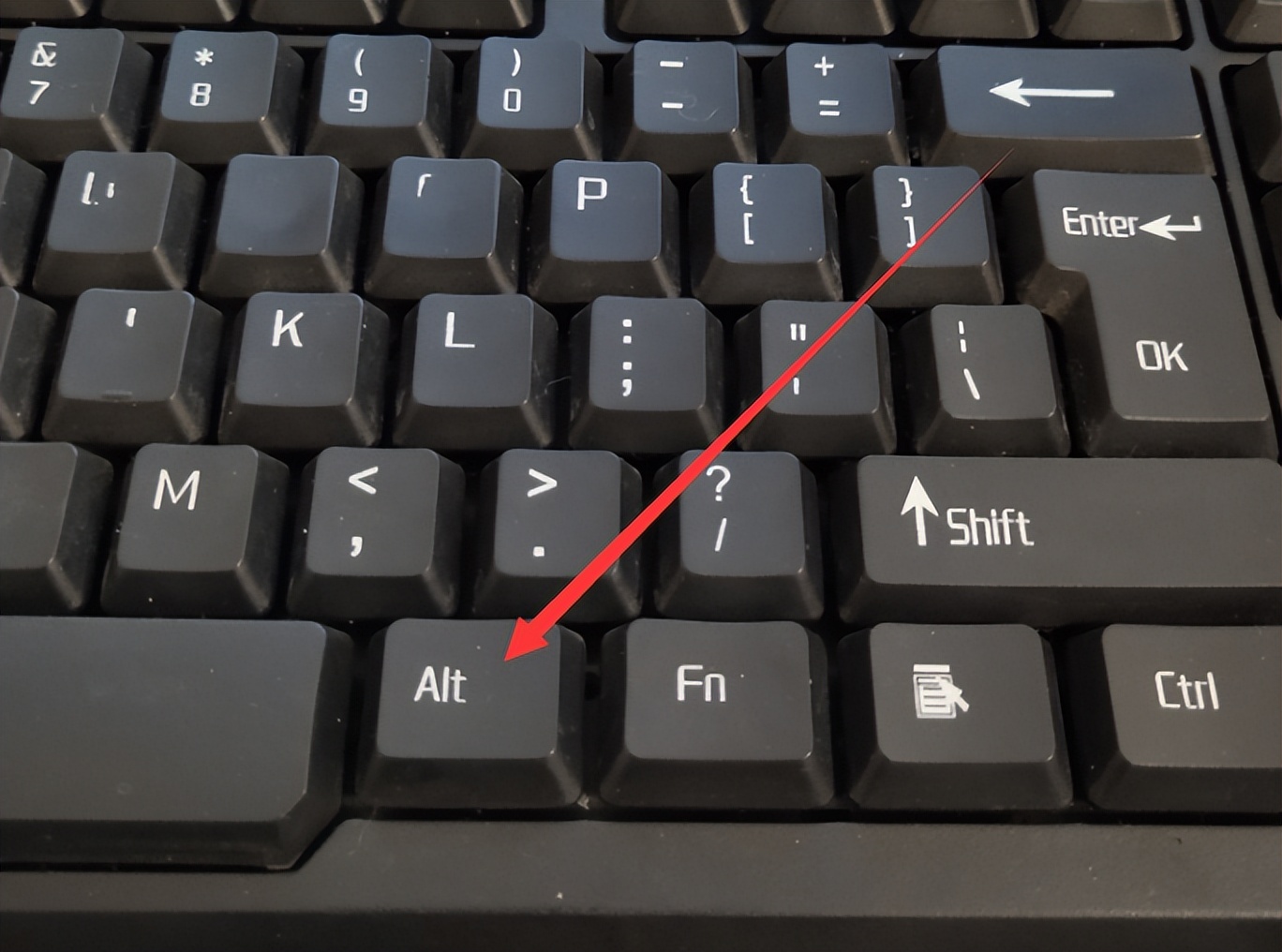 键盘乘号毫米怎么打,乘号在手机键盘上怎么打出来